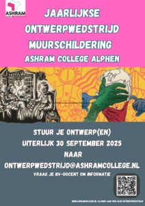 Ontwerpwedstrijd