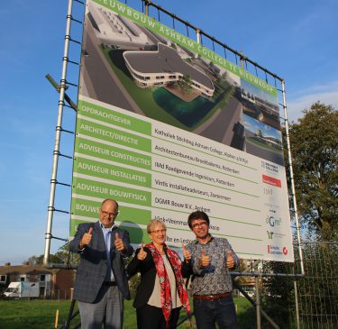 De volgende fase van het nieuwe schoolgebouw gestart! De volgende fase van het nieuwe schoolgebouw gestart!
