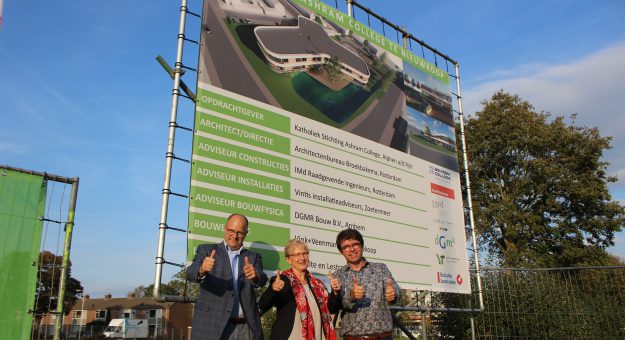 De volgende fase van het nieuwe schoolgebouw gestart! De volgende fase van het nieuwe schoolgebouw gestart!