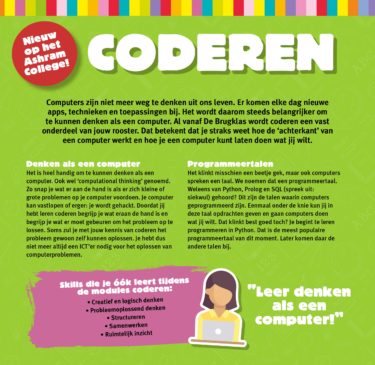 Nieuw! Coderen vanaf de brugklas Nieuw! Coderen vanaf de brugklas